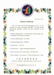 C. O. A .A. (Chinese Organic Agribusiness Association)