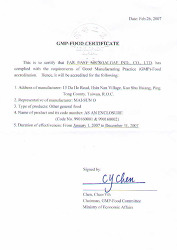 National Quality Award