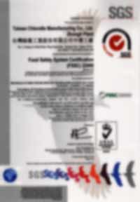 Chlorella prošel mezinárodní certifikací zajištění kvality FSSC22000.